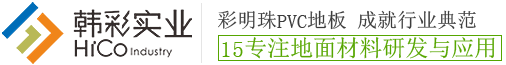 logo圖片
